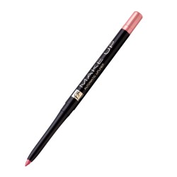 Automatická kontúrovacia ceruzka na pery - Sunrise Pink